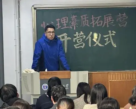 女性篮球运动员参加锦标赛的机会_0